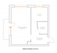 Схема перепланировки однокомнатной квартиры